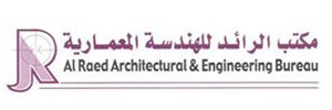 Al Raed Architectural And Engineering Bureau - logo